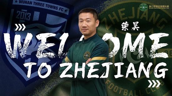 激情综合丁香